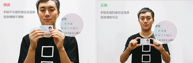 微信中心上传图片大小限制