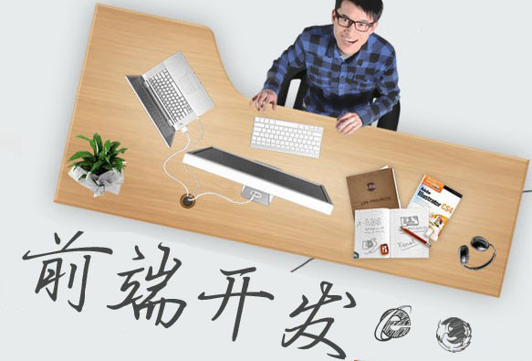 DB多宝电竞全站商务合作信息公开网站内容管理中心图片