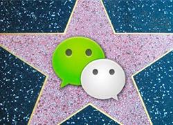 微信app与传统app相比有哪些长处? 微信app与传统app相比有哪些长处?