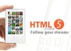 HTML5移动站点指手机网页吗 HTML5移动站点指手机网页吗
