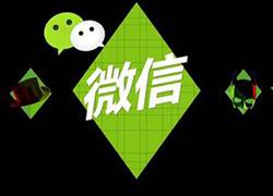 服饰行业做微信公众号开发的技巧 服饰行业做微信公众号开发的技巧