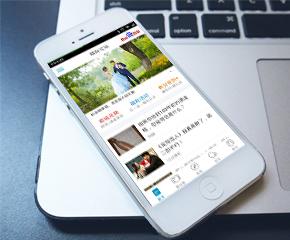 烟台论坛 烟台论坛